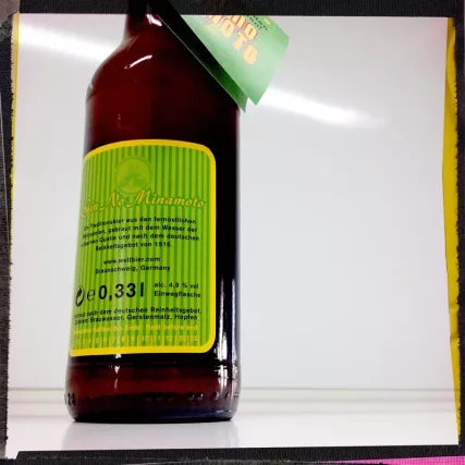 Gin No Minamoto - Sebastian Schollmeyer