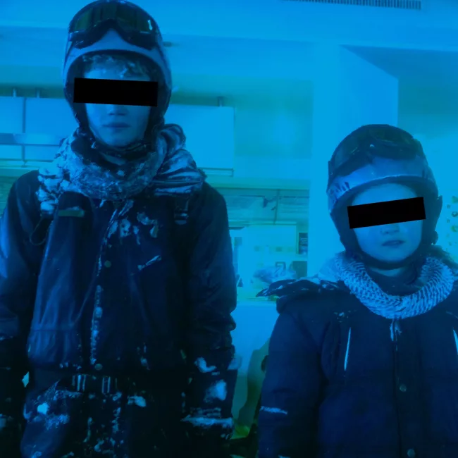 Lord of the Bords Remix - Sebastian Schollmeyer