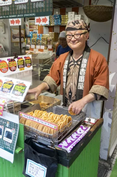 big in japan - Sebastian Schollmeyer