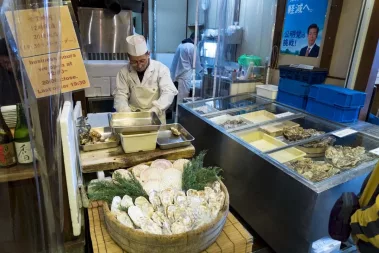 big in japan - Sebastian Schollmeyer