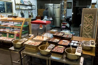 big in japan - Sebastian Schollmeyer