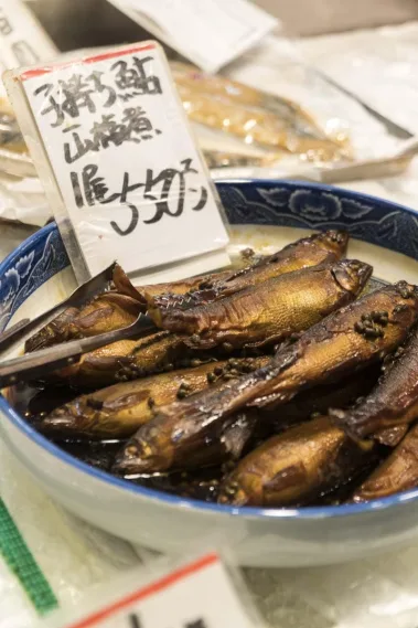 big in japan - Sebastian Schollmeyer