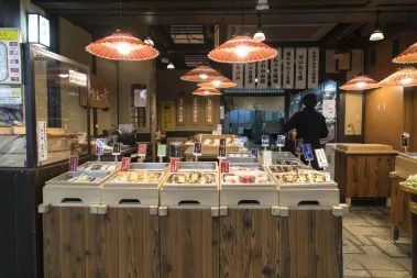 big in japan - Sebastian Schollmeyer