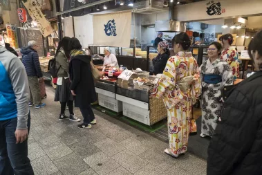 big in japan - Sebastian Schollmeyer