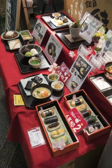 big in japan - Sebastian Schollmeyer