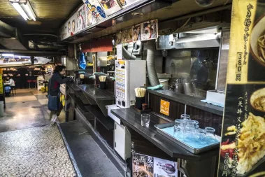 big in japan - Sebastian Schollmeyer