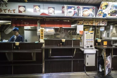 big in japan - Sebastian Schollmeyer