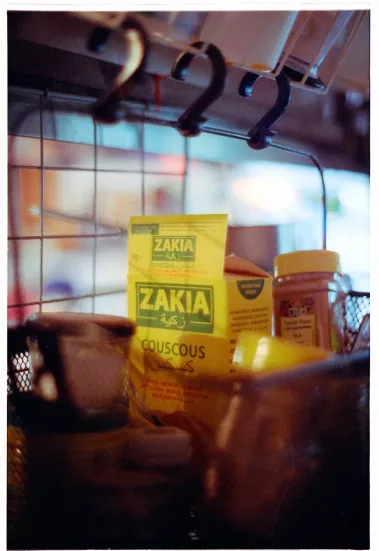 Alex und Casis Knast – Sebastian Schollmeyer